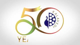 Kalavedi Golden Jubilee Logo [upl. by Ilyah]