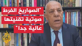 فايز الدويري توجد ازدواجية عمل بين الحوثي والمقاومة الإسلامية بالعراق [upl. by Jamieson75]