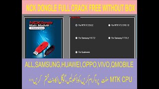 NCK Dongle MTK v25 With Loader  Free NCK crack  Huawei IMEI  IMEI repair flashing unlock [upl. by Lehcyar984]