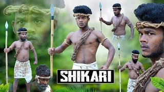 Shikari  शिकारी  Real Fools [upl. by Olrac]