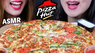 ASMR CHEESY PIZZA HUT PEPPERONI PIZZA 피자 리얼사운드 먹방 KimampLiz ASMR [upl. by Raynata665]