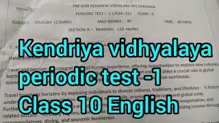 kendriya vidhyalaya pt1 english test paper 2025kvs afsclass10 englishmanjusls with manju [upl. by Wayne]