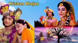 new Krishan Bhajan 2023। में है जाऊ कन्हैया तो ही ते प्यार करुगी।कृष्ण भजन जन्माष्टमी स्पेशल 2023। [upl. by Cl]