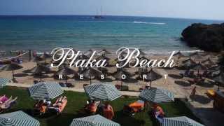 Plaka Beach Resort Vassilikos Zakynthos Zante Island Greece [upl. by Siocnarf]