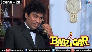 Johnny Lever on the phone Baazigar [upl. by Herrington]