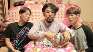 핑크레시피  캔 팝콘 Pink Recipe  쿠쿠크루Cuckoo Crew [upl. by Nadabus]