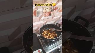 Dhaba style paneerki recipe😋🥰cooking recipe shorts paneer YouTube search paneer paneersabzi [upl. by Sternberg]