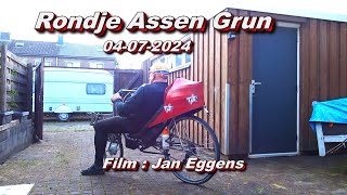 Rondje Assen Grunn met de Teslabike 04 07 2024 [upl. by Durham]