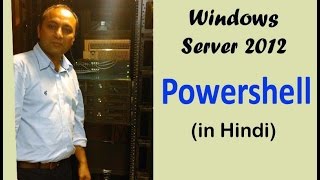 Powershell Basics Hindi [upl. by Anitnatsnoc]