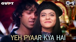 Dialogue Promo 2  Mere Yaar Ki Shaadi Hai  Uday Chopra  Sanjana [upl. by Hachman534]