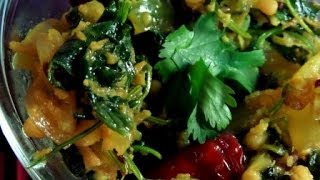 WaterCress Stir Fry Indian Style Recipe  Keerai Poriyal Recipe [upl. by Aydidey549]