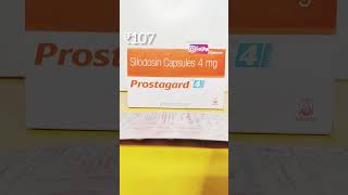 prostagard capsules 4mg silodosin medstudclass viral trending youtubeshorts [upl. by Harris]