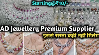 Biggest AD Jewellery Supplier in Delhi  AD Jewellery Wholesalers in Delhi  Premium AD Jewellery [upl. by Halfdan]