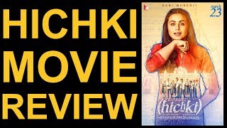 रानी मुखर्जी की फिल्म Hichki जो तारे जमीन पर के ठीक उलट है  Rani Mukherjee [upl. by Namwob]