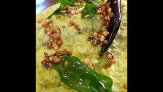 Coconut Chutney South Indian Recipe [upl. by Fe733]