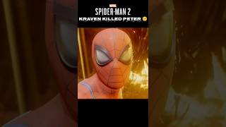 spiderman 💨💥spiderman marvel avengers mcu peterparker youtubeshorts spiderman2 movie [upl. by Motteo]