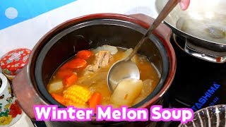 Winter Melon Soup Recipe 冬瓜汤  Honey Dates amp Dried Abalone Slices [upl. by Odlanyar]