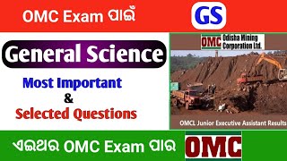 Science Most Important Questions For OMC Exam  Science For OMC  GK For OMC  By Tapan Sir [upl. by Zwick]