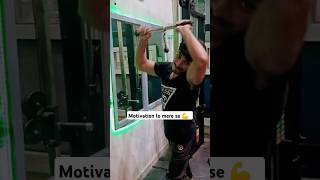 Bhai mera workout krne ka istail thoda Alag h 😎 gymworkouts fitnasslover gymmotivationshoetvideo [upl. by Ycrep306]