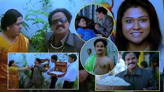 Venu Madhav Telangana Shakuntala And Jyothika Comedy Scene  Telugu Movies  Cinima Nagar [upl. by Oijres450]