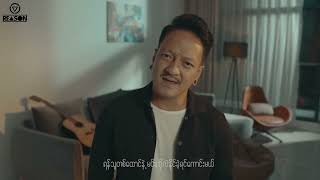 ဥပေက္ခာ Official Music Video [upl. by Senaj21]