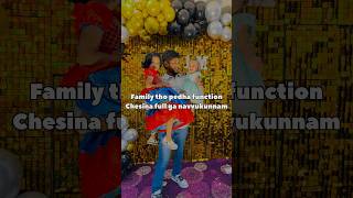 Family mothanni full ga navvinchina function family funny trending shorts [upl. by Idak]