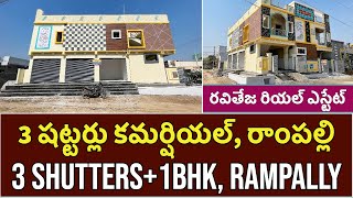 Video No236  3 Shutters Commercial Property for sale in Rampally Municipality Near ECIL Hyderabad [upl. by Bibbye]