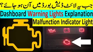 Dashboard Warning Lights  Malfunction Indicator Light  Explanation  Solution  CarDepth [upl. by Herrick]