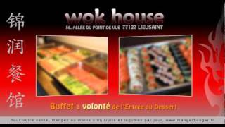 Wok house Carré Sénart [upl. by Adnawad]