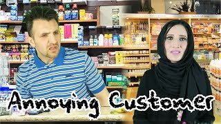 Annoying Customer  RIP English  Part 2  OZZY RAJA [upl. by Atekal]