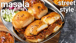 mumbai street style masala pav recipe  bhaji stuffed masala pav  pav bhaji sandwich [upl. by Inava732]