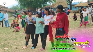 Superhit that Nagpuri song 2024 ठेठ सोंग मे जबरदस्त डांस विडियो [upl. by Lama338]