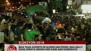 24 Oras Mga tagasuporta ni Aldrin San Pedro nagrally dahil dinaya umano ang kanilang kandidato [upl. by Asilegna360]