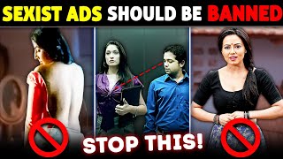 ऐसे बच्चों को बर्बाद कर रहे है ये Sexist TV Ads  Sexist TV Ads Should Be Banned [upl. by Initirb]