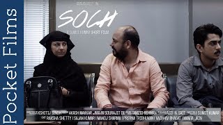 Hindi Short Film  SochMindset  This Man thought life is against him but there comes a Turn [upl. by Lilla]