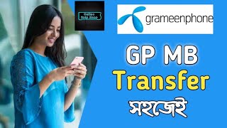 How To Transfer DataMB Gp to Gp  Grameenphone Internet Share [upl. by Eddina189]