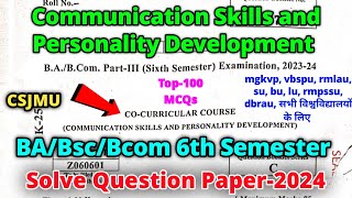 CoCurricular 6th Semester Question Paper 2024  cocurricular ba bsc bcom 6th sem question paper [upl. by Trudey]