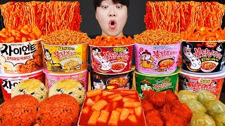 ASMR MUKBANG 편의점 핵불닭 미니 떡볶이 amp 핫도그 amp 김밥 FIRE Noodle amp HOT DOG amp GIMBAP EATING SOUND [upl. by Nixon858]