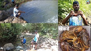 खेकडे पकडण्याची कोकणातील पारंपरिक पद्दत गरवून  पकडले खेकडे🦀🦀  Traditional crab catching [upl. by Leorsiy]