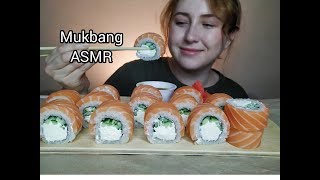 ФИЛАДЕЛЬФИЯ ЛЮКС РОЛЛ  PHILADELPHIA LUXURY SUSHI ROLL MUKBANG ASMR 먹방 [upl. by Reagen]