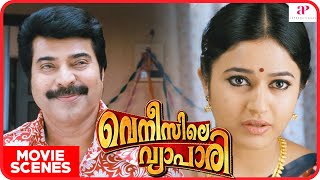 Venicile Vyapari Malayalam Movie  Mammootty  Janardhanan gives responsibility of case to Mammooty [upl. by Kavita]