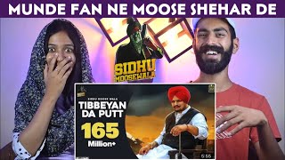 PAKISTANI REACTION on TIBEYAN DA PUTT Full Video Sidhu Moose Wala  Latest Punjabi Song 2020 [upl. by Aitak]