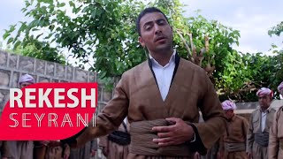 Rekesh Seyrani  Sheikh Ebdulsalam Barzani Official Music Video [upl. by Flo]