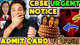 CBSE ANOTHER SHOCKING NOTICE 🧲 FOR CLASS 10 12  CBSE BOARD 2025 BIG UPDATE TODAY [upl. by Enilhtak]