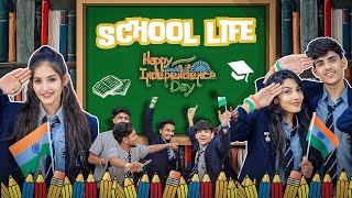 School Life 😂 15 August Special  Yash Choudhary [upl. by Aisiat]