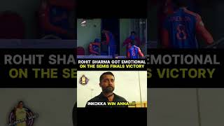 Na kantlo nilu vastunai entra rohitsharma emotional semifinal indvssa viratkohli memes trend [upl. by Durst]