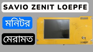 Savio Zenit Loepfe monitor Autocone machine Repair electronics side [upl. by Derdlim]