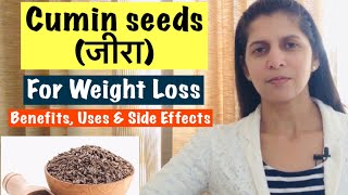 How To make Cumin Powder At Home [upl. by Fosdick273]