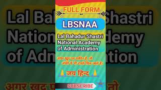 LBSNAA full form ।। LBSNAA ka pura naam। LBSNAA का पुरा नाम। shorts lbsnaa fullform viralvideo [upl. by Maloney]