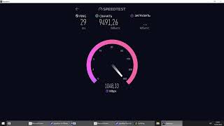 Во Rostelecom даёт в Москве Speedtest [upl. by Aubine863]